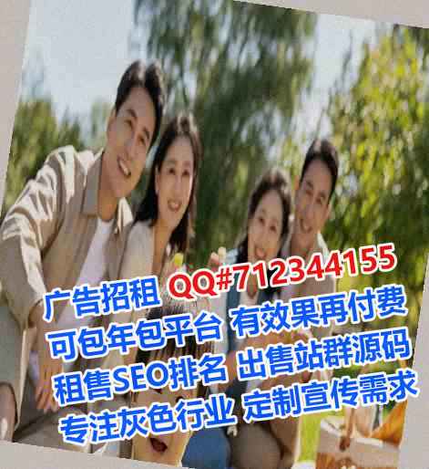 青海卵子种植公司
